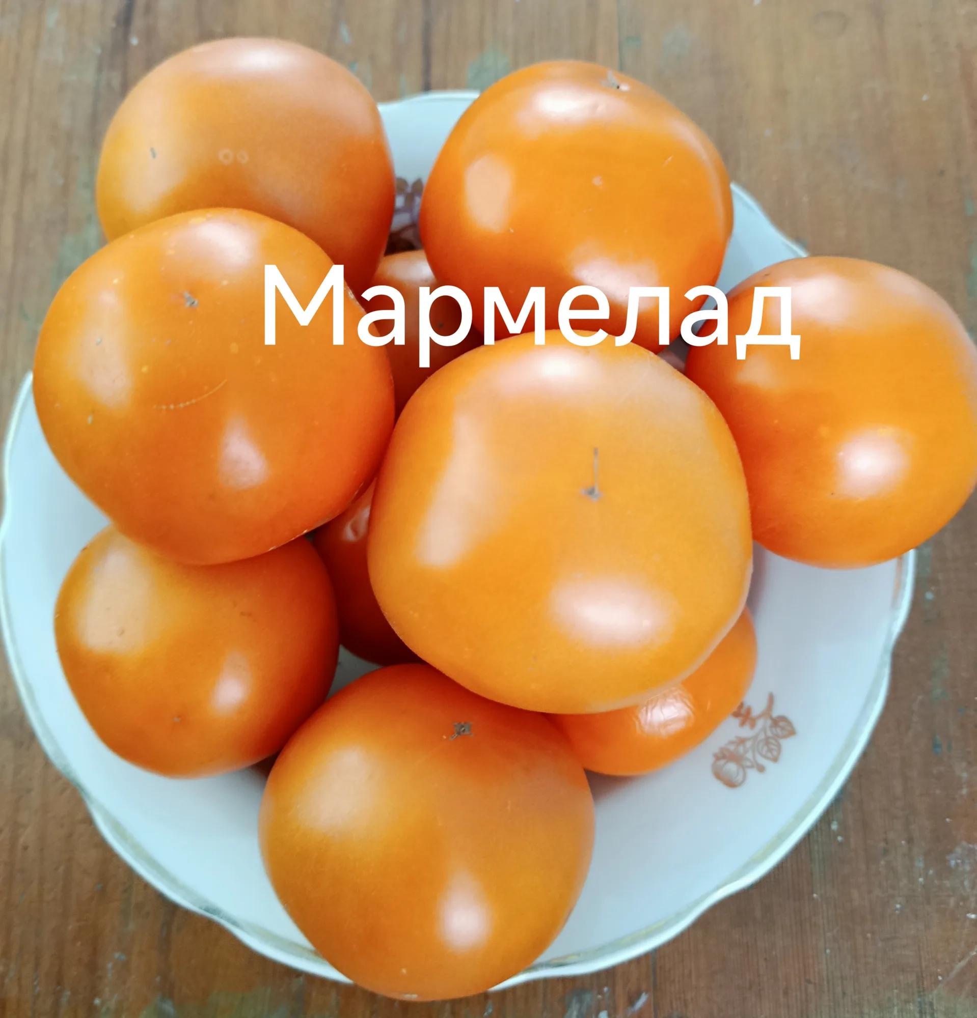 Мармелад